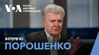 Закінчити війну за 24 години можливо: У Вашингтоні Порошенко запропонував свій план, як це зробити