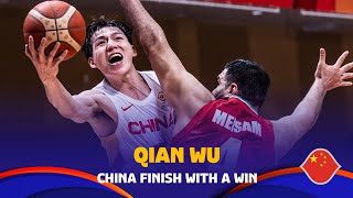Qian Wu 🇨🇳  Leads China to a win | Full Highlights vs. IRI | #FIBAWC 2023 Qualifiers
