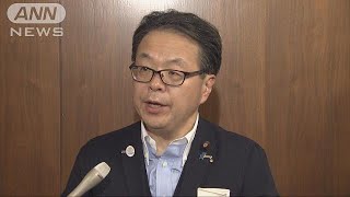 「福島の現状を」世耕大臣が福島第二廃炉検討を評価(18/06/14)