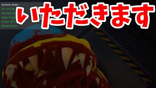 【絶叫】美味しく食べられました！！！！！！！　#Shorts【IMPOSTOR Hide/インポスターハイド】【AmongUs風ホラーゲーム】