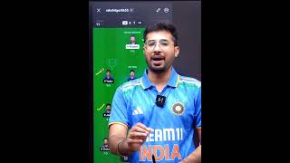 India vs South Africa 2nd T20I, IND vs SA Dream11 Prediction today,#indvssa #ytshorts