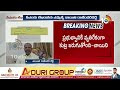 mla naini rajender reddy letter to cm revanth సీఎం రేవంత్‪కు ఎమ్మెల్యే నాయిని రాజేందర్ రెడ్డి లేఖ