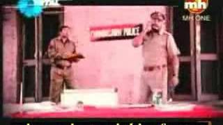 Police - Preet Brar - Miss Pooja  {Petrol - 2}