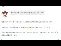 定額カルモくんの評判はいい？特徴と口コミ、デメリットを紹介【カーリース、車のサブスク】