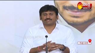 YSRCP MLA Thopudurthi Prakash Reddy Press Meet  || Amaravathi \u0026 Venkaiah Naidu Issue