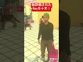 低評価されたrayちゃま☆ 実況者rayちゃま rayちゃま petshopsimulator ペットショップシミュレーター 低評価 アンチ short shorts 切り抜き