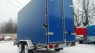 Прицеп МЗСА 817732 с воротами. ЕВРО тент. ЦЛП АРИВА.