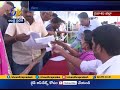 Rythu Runa Mafi | Officials Conducted Meet At ongole