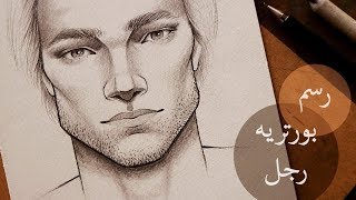 تحديات الرسم رسم شخصيه مشهورة بشكل كرتوني سريع تعاون مع Mb Art