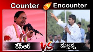 #Funny KCR vs Teenmaar Mallanna || HOT || Counter And Encounter || Q News ll Q Group Media