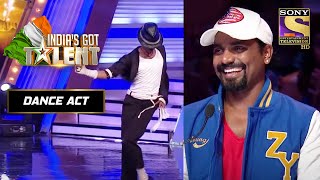 क्या यह Act करेगा MJ के सबसे बड़े Fan Remo को Appeal? | India's Got Talent Season 5 | Dance Act