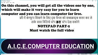 NOTEPAD PART-2 FILE MENU STEP BY STEP #COMPUTEREDUCATION #computervision #viralvideos #viralshort