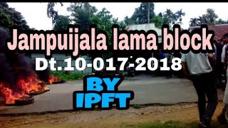 jampuijala Block Chomuni o IPFT bai kaisa Lama Kasumumg Deposition khai jak gui tongo ||