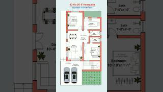 30x50 Latest house plan 1500 sqft #houseplan #housedesign #viralvideo #shorts