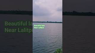 NH 44 Beautiful Lake | Lalitpur | Jhansi | #shortsvideo #shortfeed #shortsfeed #shortviral