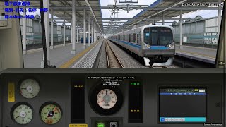 【BVE5】東京メトロ東西線　05系　各停　西船橋⇒中野　B1201S 2004年版