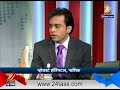 zee24taas hitguj dr. yogesh chaudhary on joint replacements facts