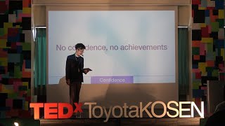 What Makes You A Leader? | Shintaro Uchida | TEDxToyotaKOSEN