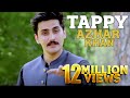 Pashto New songs 2019 | Sta Lewane | Azhar Khan | Pashto New Tappy Tappaezy pashto video song
