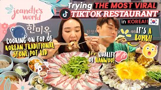 🔥MOST VIRAL KOREAN TRADITIONAL RESTAURANT in Seoul NOW! 🥩🍳