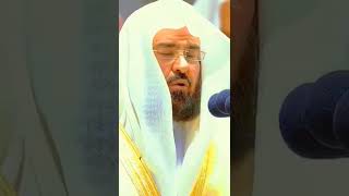 Sheikh Abdul Rahman as sudais