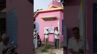 5.10.2020 Kancheepuram Ashok Nagar Vallalar Deiva Nilayam Sanmarga Flag Hoisting