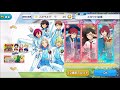 【あんスタ】challenge 「3周年記念！クラス別スカウト 教師 eden」ガチャ30連 【実況】