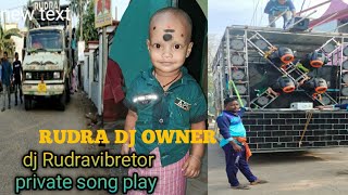 dj Rudravibretor sakhigopal re private song re pogram start kala