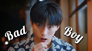 BAD BOY || MULTIFANDOM