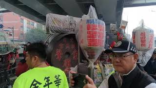 【北港金聲順 開路鼓】~109艋舺青山宮恭祝靈安尊王聖誕暨建宮165週年正日遶境