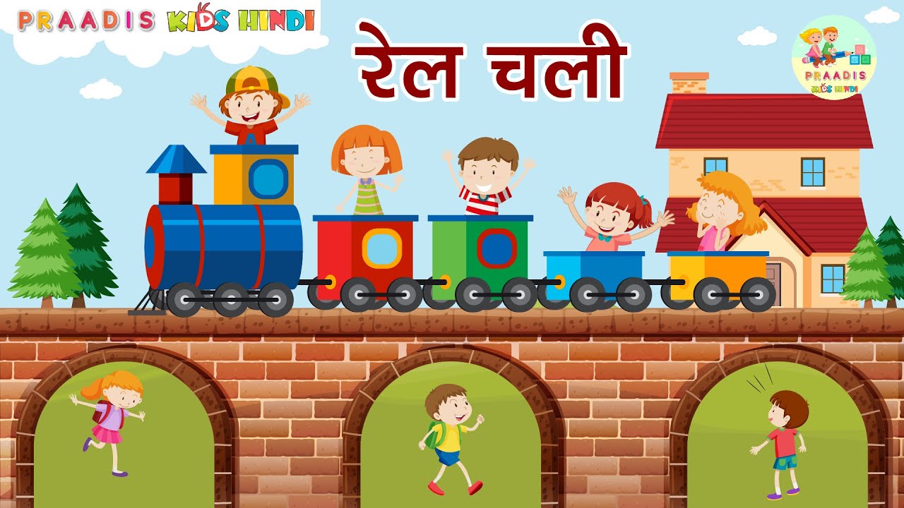 Chhuk Chhuk Rail Chali | Hindi Nursery Rhymes | Hindi Baby Song | Poems ...