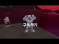 all 집중포획 6수호 pvp