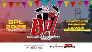 || STYLO BELTHANGADY PREMIER LEAGUE | SEASON 14 | FINAL DAY | DISTRICT LEVEL FLOODLIGTH | KAKKINGE |