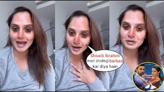 Sania Mirza Breakdown & exposed Shoaib Malik after her ugly Divorce with Shoaib