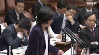 財務省の森友文書「改竄」森ゆうこ：3/20 参院・予算委