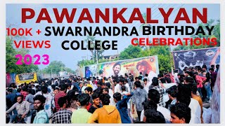 పవన్ కళ్యాణ్ Birthday Celebrations | Swarnandra College | 2023 | Narsapur | Mr Rakesh