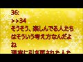 ソーシャルゲーム作ってる会社で働いてるけど何か質問ある？