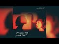 Japanese Breakfast - Boyish