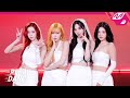 [릴레이댄스] aespa(에스파) - Drama (4K)