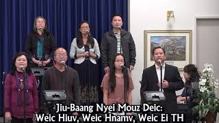 CrossPointe Mien Baptist Church 11-20-22 Maaih Laengz Zingh Yiem Maiv Zieqv Duqv En Nyei Lungh Ndiev