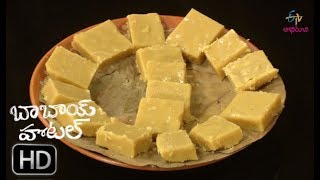 Alluraiah Mysore Pak | Babai Hotel | 9th January 2019  | ETV Abhiruchi