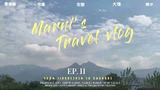 Grand Touring with my Jack Russell Terrier | Marni's Journey to the West | EP.2 Wuyunjie, Hunan