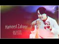 Hameed Zaheer new song  mata nor bewafa ma yadawi