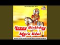 Happy Birthday Mara Udal