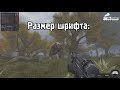 Когда взял мамин телефон изображено в stalker