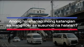 #WeDecide: Anong katangian ng lider ang hinahanap ng mga Pilipino?