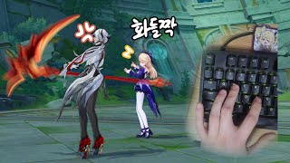 [원신] HP 1 피슬 한손으로 아를레키노 잡기 / 1 HP Fischl Solo VS  Arlecchino With Just 1 Hand