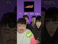 19 2025 1% vs 30% vs 50% vs 100% beatbox tiktok 유튜버 challenge