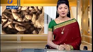 Turmeric scam | Revenue Officers Found to be involved | Suspended by Govt. | in Nellore