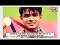 olympic medallist neeraj chopra announces marriage says ‘bound by love’. see first pics n18v